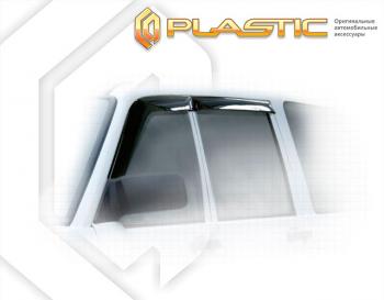 2 079 р. Дефлектора окон CA-Plastic  Уаз Патриот  23632 (2014-2025) 1 рестайлинг пикап, 2-ой рестайлинг пикап (Classic прозрачный, без хром. молдинга )  с доставкой в г. Пермь. Увеличить фотографию 2