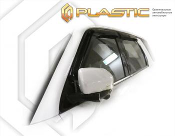 1 999 р. Дефлектора окон CA-Plastic Changan CS95 рестайлинг (2018-2024) (серия Classic полупрозрачный, без хром. молдинга)  с доставкой в г. Пермь. Увеличить фотографию 2