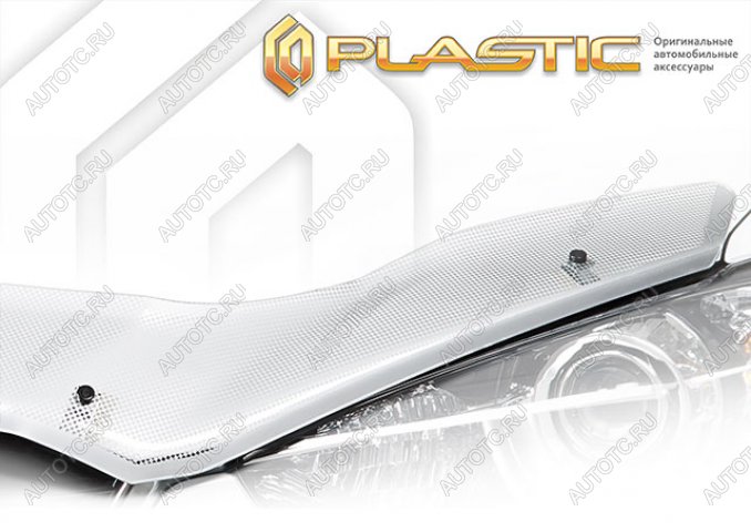 2 599 р. Дефлектор капота CA-Plastic exclusive  Changan UNI-T (2023-2025) рестайлинг (Шелкография серебро)  с доставкой в г. Пермь