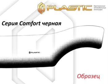 Дефлектор капота CA-Plastiс exclusive Mitsubishi Outlander  GN (2021-2025) (серия Comfort черная)