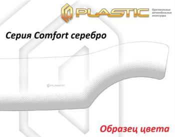 Дефлектор капота CA-Plastiс exclusive Mitsubishi Outlander  GN (2021-2025) (серия Comfort серебро)