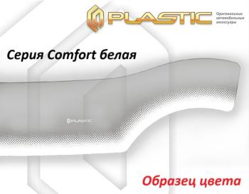 Дефлектор капота CA-Plastiс exclusive Mitsubishi Outlander  GN (2021-2025) (серия Comfort белая)