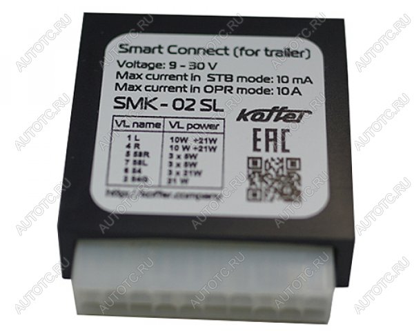 22 599 р. Электрика Koffer SMK02SL 7 контактов (Блок согласования Koffer SMK02SL )  Koffer smk02sl  с доставкой в г. Пермь