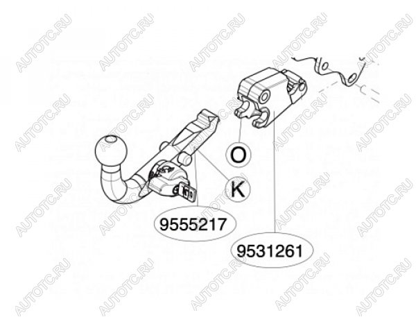 22 599 р. Шар Brink Черный 9555217   Brink 9555217  с доставкой в г. Пермь