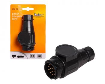 Вилка Airline Черный ATE-03 13 pin   Airline ate-03
