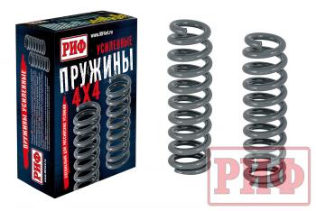10 209 р. Пружины РИФ передние GWM Tank 300 лифт 45 мм +50-100 кг  30-020c  с доставкой в г. Пермь. Увеличить фотографию 1
