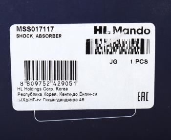 6 299 р. Амортизатор NISSAN Micra (10-),Note (13-) передний правый газовый MANDO MANDO mss017117  с доставкой в г. Пермь. Увеличить фотографию 4