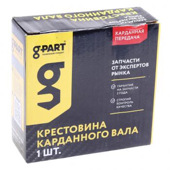 769 р. Крестовина ГАЗон Next вала карданного G-PART (ОАО ГАЗ) G-PART gp.10920035  с доставкой в г. Пермь. Увеличить фотографию 3