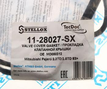 299 р. Прокладка крышки клапанной MITSUBISHI L200,L300 STELLOX STELLOX 1128027sx  с доставкой в г. Пермь. Увеличить фотографию 4