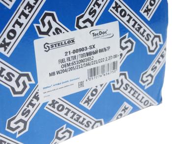 3 899 р. Фильтр топливный MERCEDES C (W204,W205),E (W212,W213) STELLOX STELLOX 2100903sx  с доставкой в г. Пермь. Увеличить фотографию 4