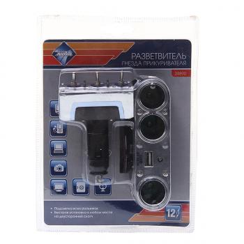 449 р. Разветвитель прикуривателя 3-х гнездовой + 1 USB 12V с тумблерами NOVA BRIGHT NOVA BRIGHT 39890  с доставкой в г. Пермь. Увеличить фотографию 1