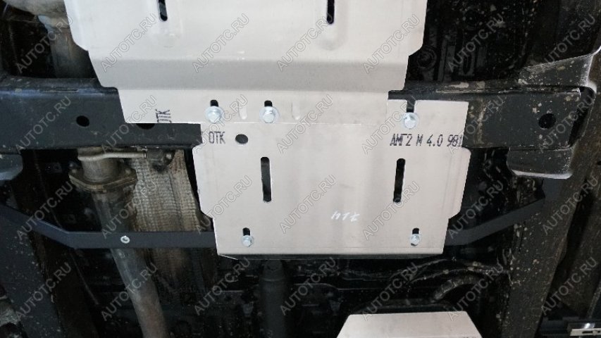 4 999 р. Защита раздаточной коробки (алюминий) 4мм  zktcc00714  с доставкой в г. Пермь