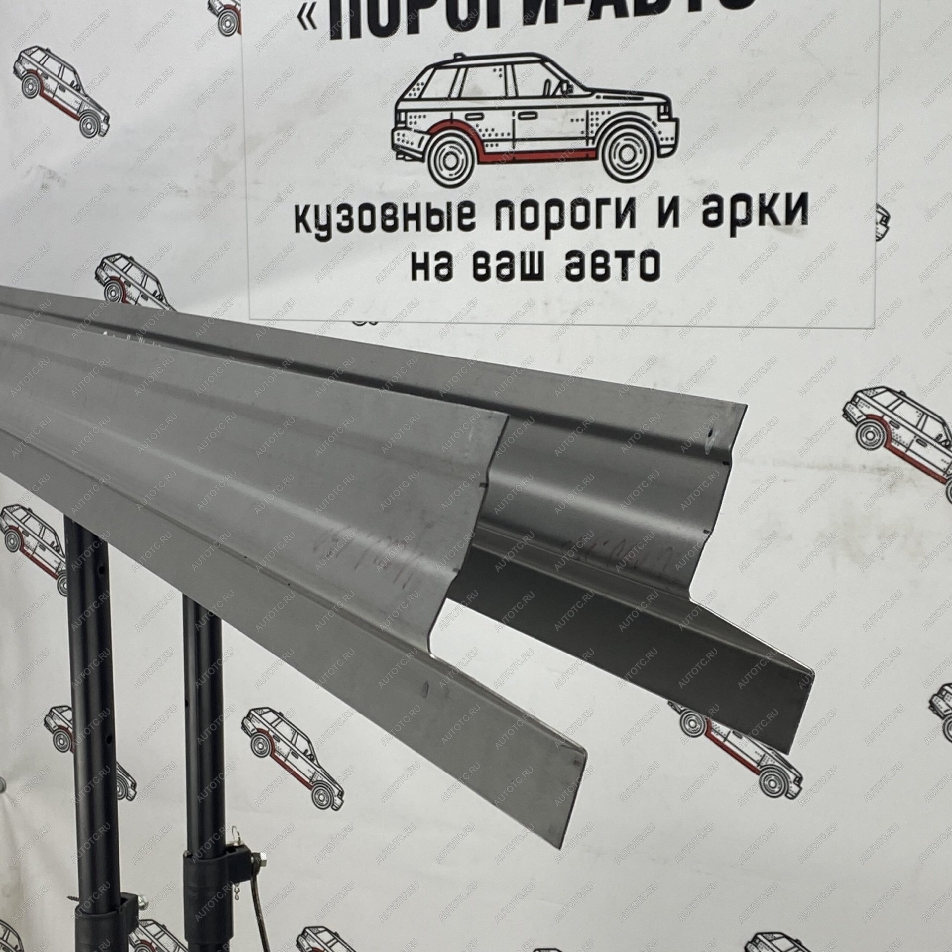 3 899 р. Ремонтный усилитель порогов (Комплект) Пороги-Авто Toyota Corolla E150 седан рестайлинг (2009-2013) (холоднокатаная сталь 1 мм)  с доставкой в г. Пермь