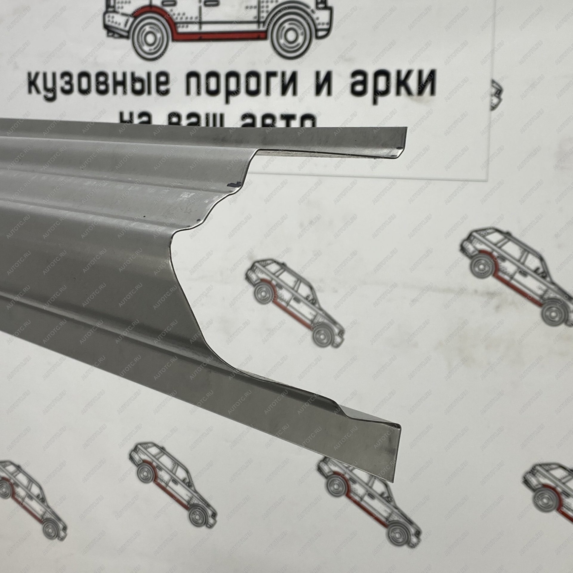 2 799 р. Правый ремонтный порог Пороги-Авто Mitsubishi Pajero 4 V80 3 дв. 1-ый рестайлинг (2011-2014) (холоднокатаная сталь 1 мм)  с доставкой в г. Пермь