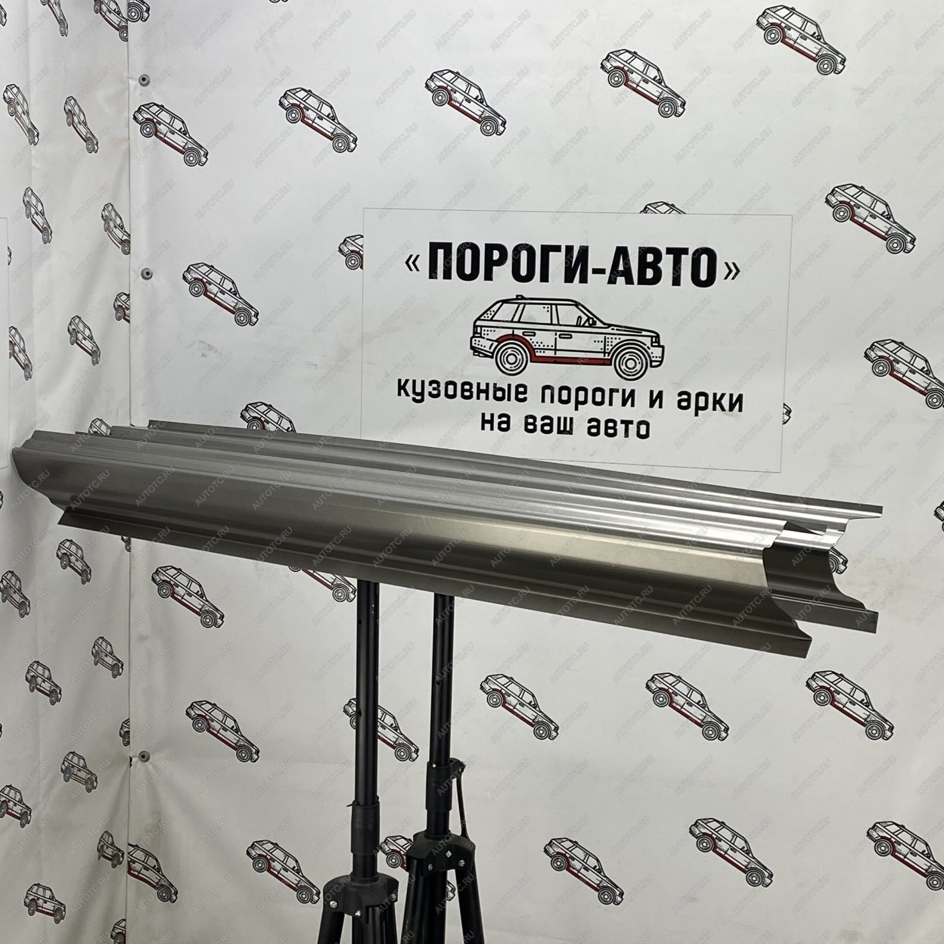 5 649 р. Комплект ремонтных порогов Пороги-Авто  Mitsubishi Pajero ( 3 V70,  3 V60) (1999-2006) дорестайлинг, рестайлинг (холоднокатаная сталь 1 мм)  с доставкой в г. Пермь