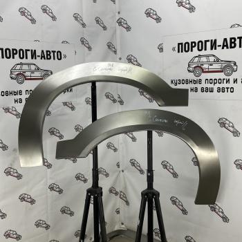 Ремонтные арки передних крыльев (Левая арка) Пороги-Авто Chrysler Voyager  RG минивэн (2000-2007) дорестайлинг, рестайлинг (холоднокатаная сталь 0,8мм)