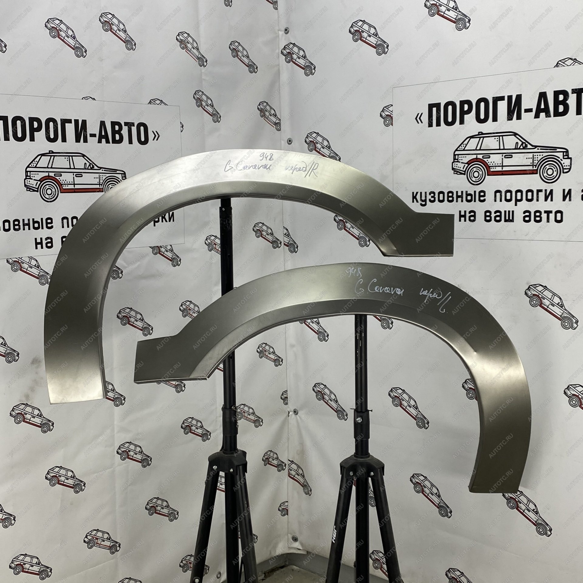 2 199 р. Ремонтные арки передних крыльев (Левая арка) Пороги-Авто Chrysler Voyager RG минивэн дорестайлинг (2000-2004) (холоднокатаная сталь 0,8мм)  с доставкой в г. Пермь