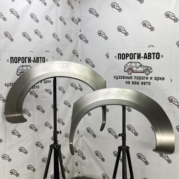 Ремонтные арки задних крыльев (Левая арка) Пороги-Авто Ford Ranger рестайлинг (2009-2011) (холоднокатаная сталь 0,8мм)
