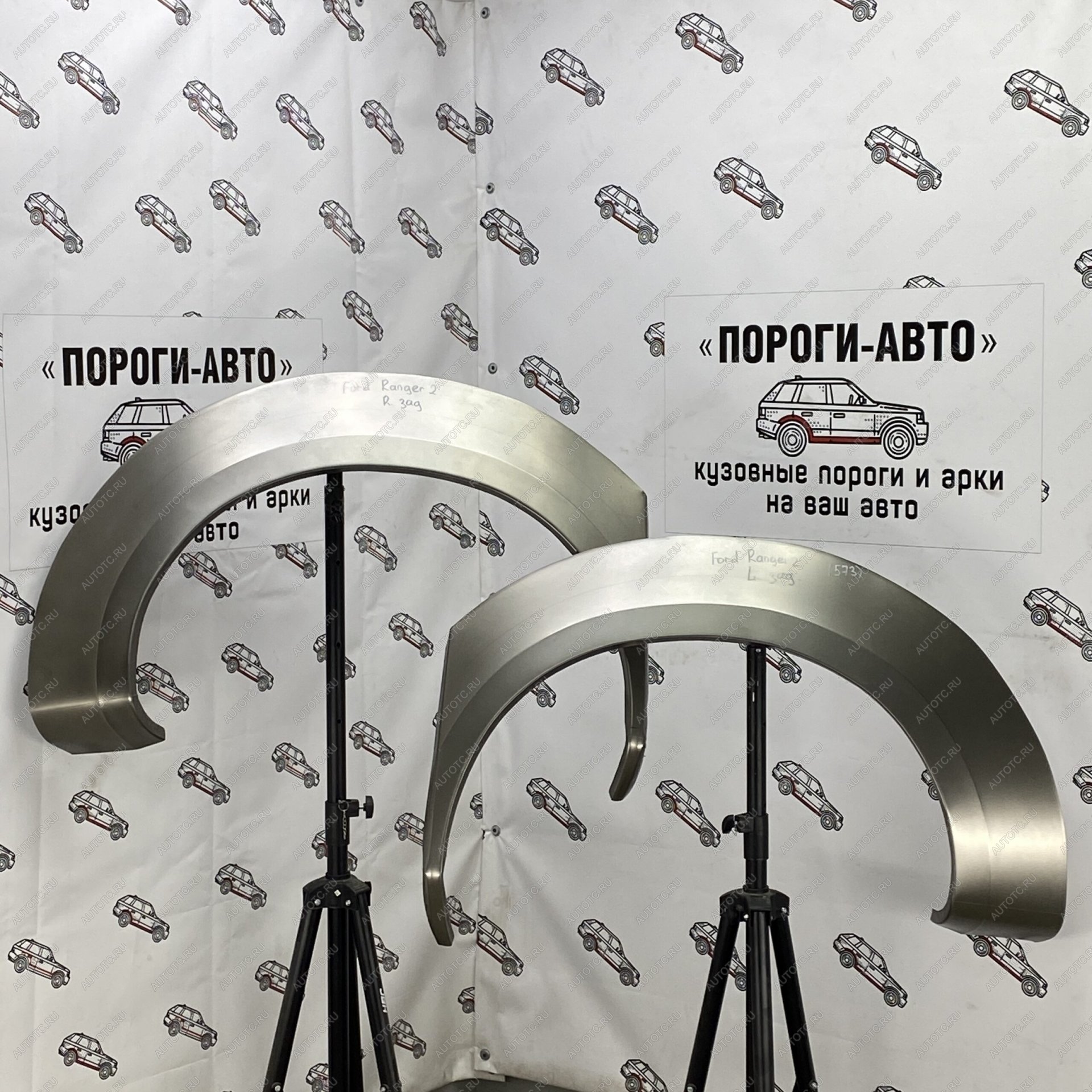 2 199 р. Ремонтные арки задних крыльев (Левая арка) Пороги-Авто Ford Ranger рестайлинг (2009-2011) (холоднокатаная сталь 0,8мм)  с доставкой в г. Пермь