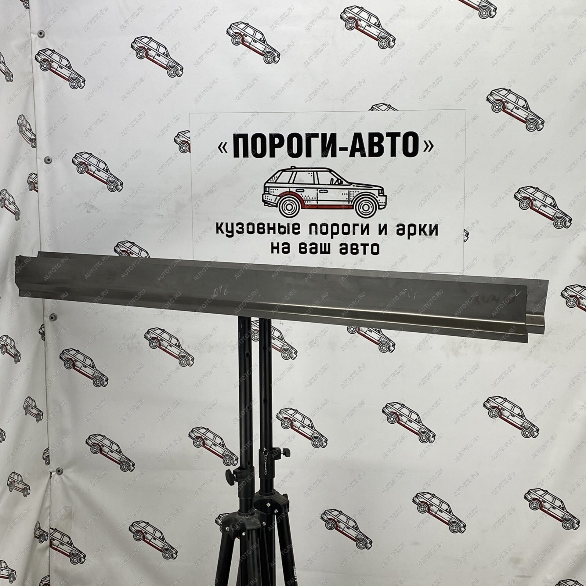 1 989 р. Правый ремонтный порог (ответная часть) Пороги-Авто Mitsubishi Pajero 4 V80 3 дв. 1-ый рестайлинг (2011-2014) (холоднокатаная сталь 1мм)  с доставкой в г. Пермь