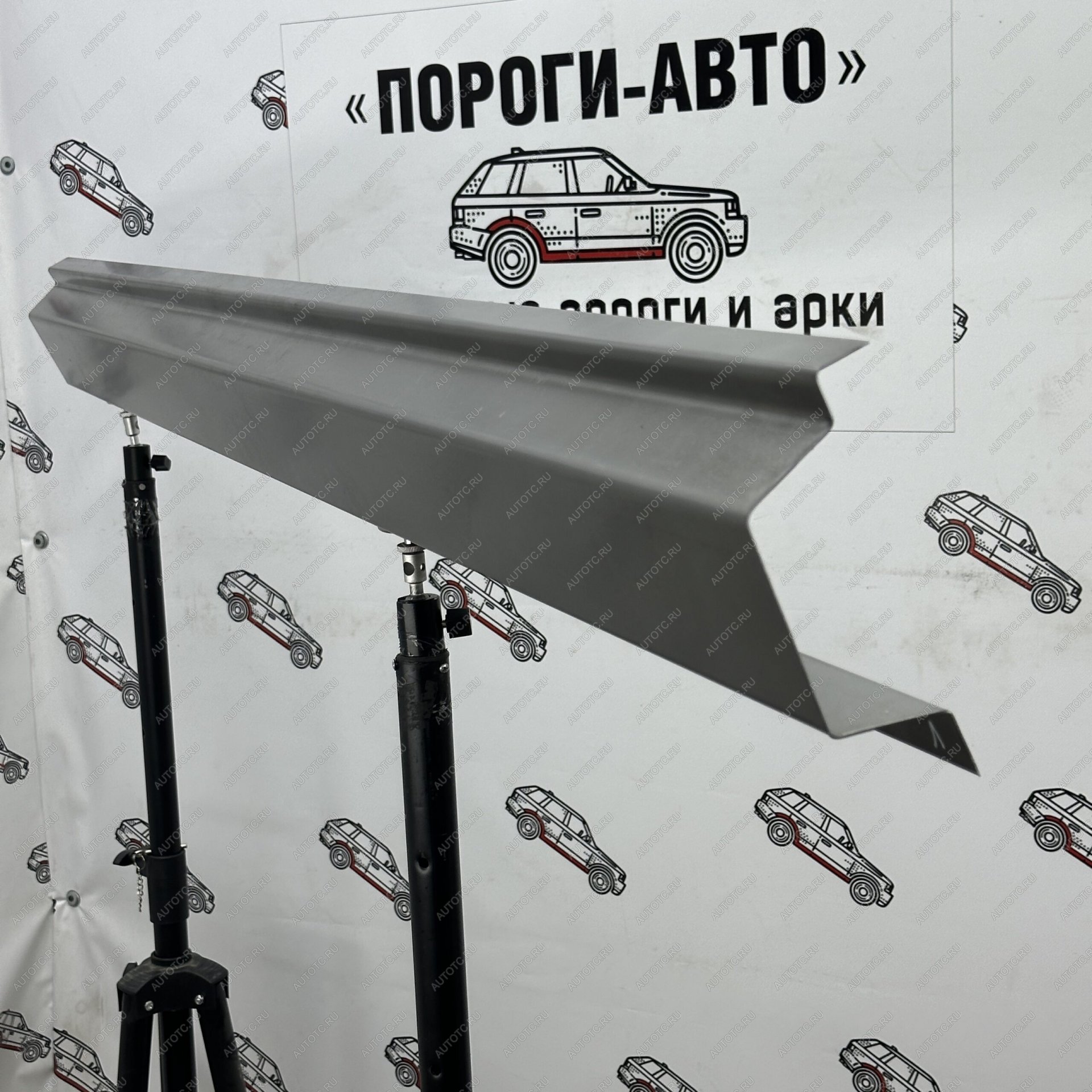 4 999 р. Усилитель порога Chevrolet Lanos оригинальный  Пороги-Авто rfifg-01  с доставкой в г. Пермь