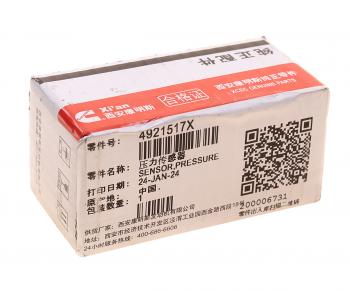 3 999 р. Датчик давления масла SHACMAN SHAANXI дв.ISM11 OE SHACMAN 4921517x  с доставкой в г. Пермь. Увеличить фотографию 3