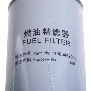 359 р. Фильтр топливный SHACMAN SHAANXI F3000 ЕВРО-2,3 дв.WP10 тонкой очистки NO NAME 1000442956  с доставкой в г. Пермь. Увеличить фотографию 3