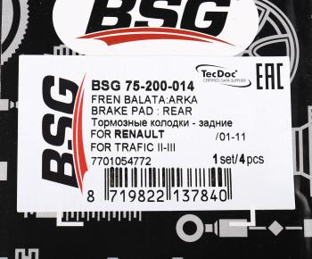 1 069 р. Колодки тормозные задние (4шт.) BSG Renault Trafic X83 дорестайлинг (2001-2006)  с доставкой в г. Пермь. Увеличить фотографию 4