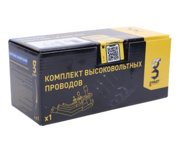 879 р. Провод высоковольтный ВАЗ-2110-2115 (1.5 I) 8 кл. комплект инжектор G-PART (ОАО ГАЗ) G-PART gp.21870005  с доставкой в г. Пермь. Увеличить фотографию 5