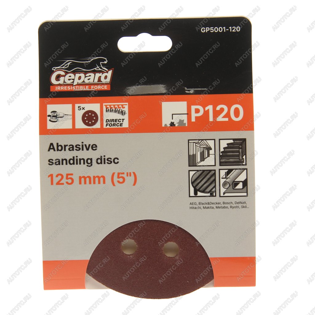 79 р. Бумага наждачная на липучке D125 P120 8 отверстий 5шт. GEPARD GEPARD gp5001-120  с доставкой в г. Пермь