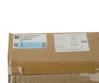 4 999 р. Мотор отопителя SHAANXI SHACMAN X3000 в сборе с корпусом OE SHACMAN dz14251841103  с доставкой в г. Пермь. Увеличить фотографию 6