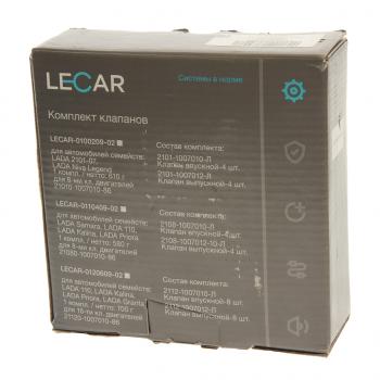 4 849 р. Клапан впусквыпуск ВАЗ-2112 комплект 16шт. LECAR LECAR 21120-1007010  с доставкой в г. Пермь. Увеличить фотографию 3