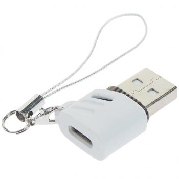 201 р. Переходник USB-A-USB Type C XO XO nb256d white  с доставкой в г. Пермь. Увеличить фотографию 2