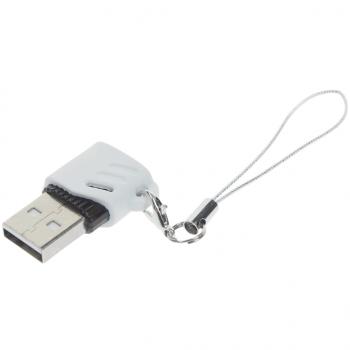 201 р. Переходник USB-A-USB Type C XO XO nb256d white  с доставкой в г. Пермь. Увеличить фотографию 1