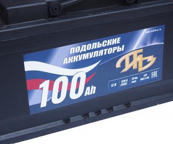 8 199 р. Аккумулятор ПОДОЛЬСК 100Ач ПОДОЛЬСК 6ст100(1)  с доставкой в г. Пермь. Увеличить фотографию 2
