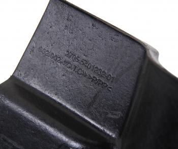 349 р. Брызговик ГАЗ-2705 передний правый (ОАО ГАЗ) GAZ 2705.5401232-01  с доставкой в г. Пермь. Увеличить фотографию 2