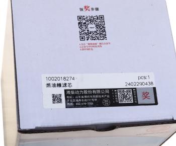 2 159 р. Фильтр топливный SHACMAN SHAANXI МАЗ,КАМАЗ,НЕФАЗ дв.WP тонкой очистки OE SHACMAN 1002018274  с доставкой в г. Пермь. Увеличить фотографию 4