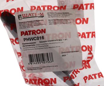 549 р. Крышка форсунки VW Jetta (11-13) омывателя фары правая PATRON PATRON phwc016  с доставкой в г. Пермь. Увеличить фотографию 3