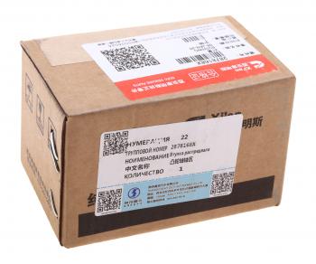 1 249 р. Втулка SHACMAN SHAANXI дв.ISM11 распредвала OE SHACMAN 2878168x  с доставкой в г. Пермь. Увеличить фотографию 3