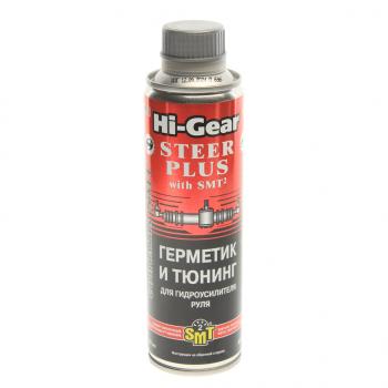 Герметик гидроусилителя руля c SMT2 HI-GEAR HI-GEAR hg7023r