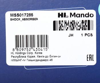 2 999 р. Амортизатор CITROEN C3 (02-) передний левый газовый MANDO MANDO mss017285 MANDO mss017285  с доставкой в г. Пермь. Увеличить фотографию 4