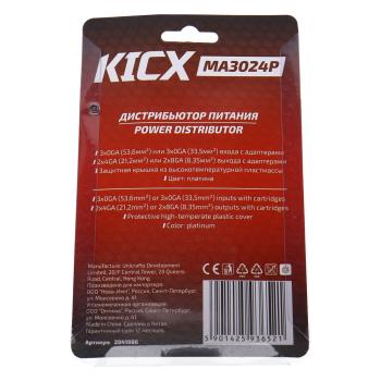 1 359 р. Дистрибьютор KICX KICX ma3024p  с доставкой в г. Пермь. Увеличить фотографию 4