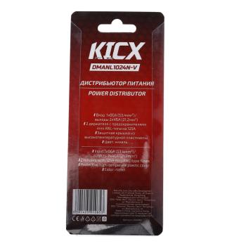 1 199 р. Дистрибьютор KICX KICX dmanl1024n-v  с доставкой в г. Пермь. Увеличить фотографию 4