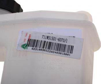 1 279 р. Бачок SITRAK HOWO цилиндра сцепления главного OE SITRAK 711w515016070  с доставкой в г. Пермь. Увеличить фотографию 3