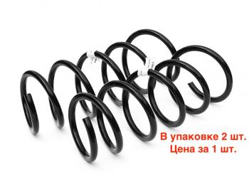 2 499 р. Пружина RENAULT Duster (10-) подвески передней (упаковка 2шт. цена за 1шт.) FOBOS FOBOS 11804  с доставкой в г. Пермь. Увеличить фотографию 1