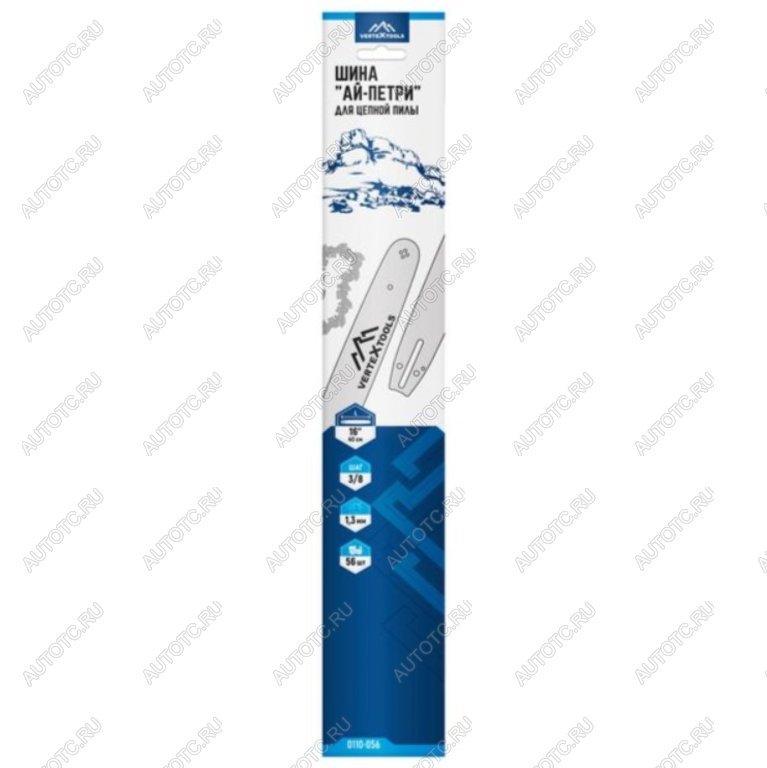 529 р. Шина для бензопилы 16 38 1.3мм 56 звеньев VERTEXTOOLS VERTEXTOOLS 0110-056  с доставкой в г. Пермь