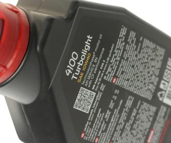 819 р. Масло моторное 4100 TURBOLIGHT 10W40 псинт.1л MOTUL MOTUL 111693  с доставкой в г. Пермь. Увеличить фотографию 3