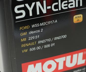 5 349 р. Масло моторное 6100 SYN-CLEAN 5W40 псинт.5л MOTUL MOTUL 111692  с доставкой в г. Пермь. Увеличить фотографию 2