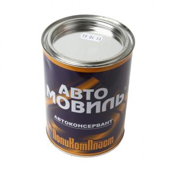 529 р. Антикор для скрытых поверхностей 0.7л Автомовиль ПОЛИКОМПЛАСТ ПОЛИКОМПЛАСТ pt180257  с доставкой в г. Пермь. Увеличить фотографию 1