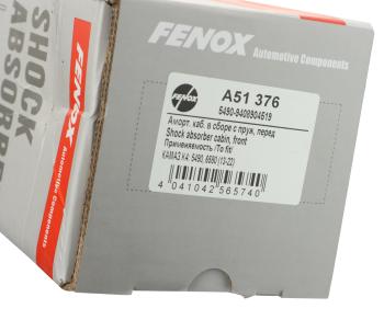3 999 р. Амортизатор КАМАЗ-5490 MERCEDES Aхor кабины передний с пружиной FENOX FENOX a51376  с доставкой в г. Пермь. Увеличить фотографию 4